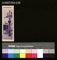 藏品(じをり型學習博物館：東京市道路元標)的圖片